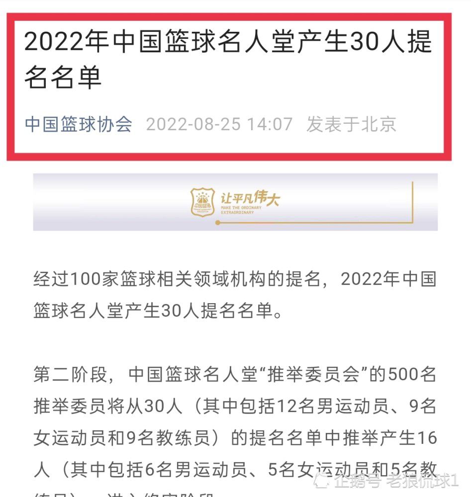 在伊斯科的新合同中，他的解约金条款也将有所增加。